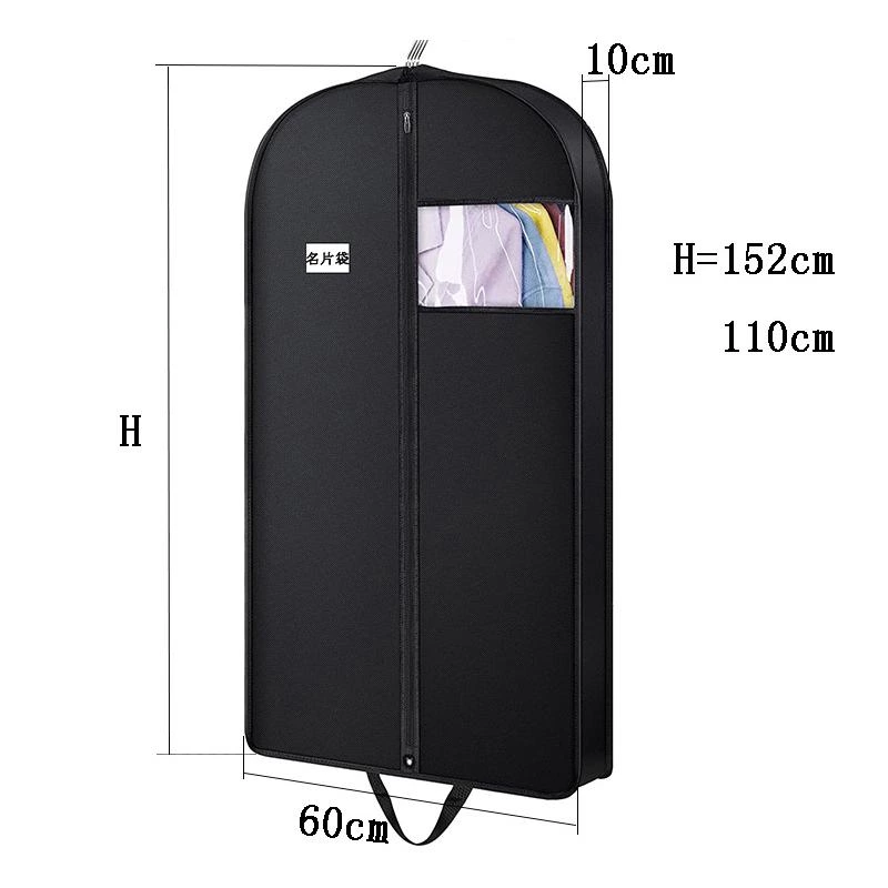 Large Garment Bag