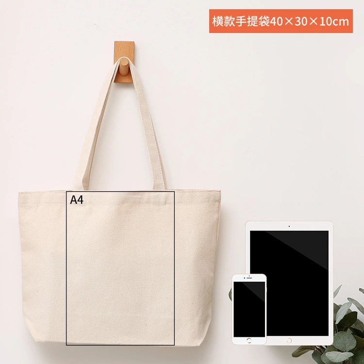 White Canvas Large Tote Bag