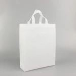 Vertical Three-dimensional Bag Design